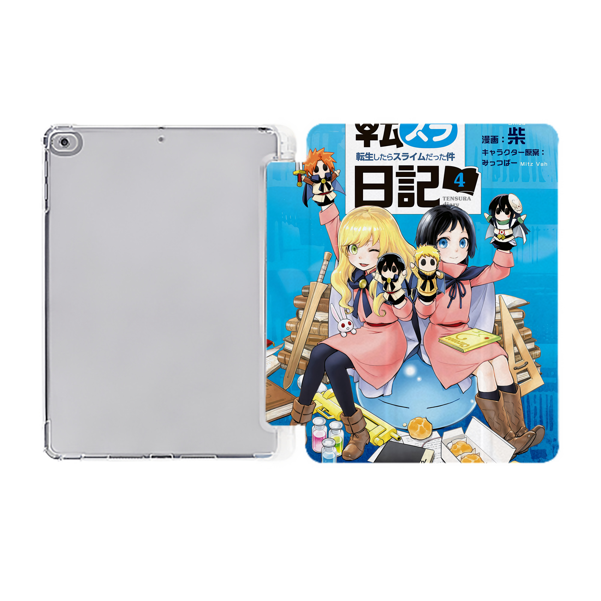 （画像用） 転スラ Regarding Reincarnated to Slime IPad ケース ペン収納付き 三つ折りスタンド PUレザー×シリコン 対応機種9.5/10.5/10.9インチ